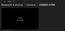 no signal.png